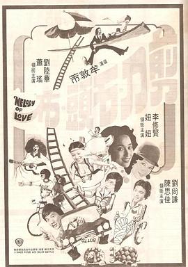 四虎影院的网址