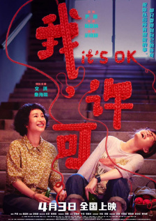四虎影院的网址